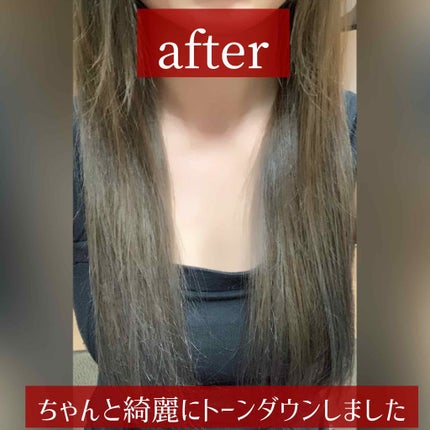 デビルズトリック/クイスクイス/ヘアカラーを使ったクチコミ(3枚目)