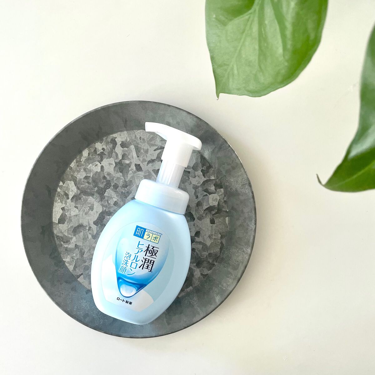 極潤 ヒアルロン泡洗顔/肌ラボ/泡洗顔を使ったクチコミ（1枚目）