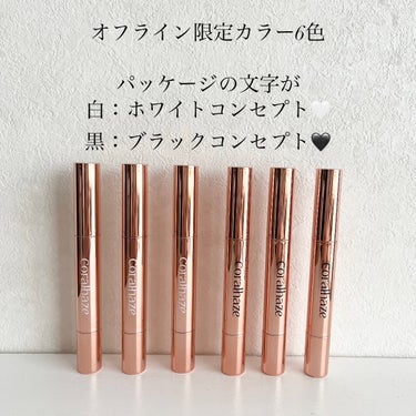 Volumizing Lip Fondue/CORALHAZE/リップケア・リップクリームを使ったクチコミ（2枚目）