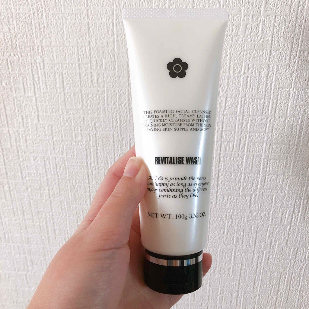 クレンジング マッサージ クリーム/MARY QUANT/クレンジングクリームを使ったクチコミ(1枚目)