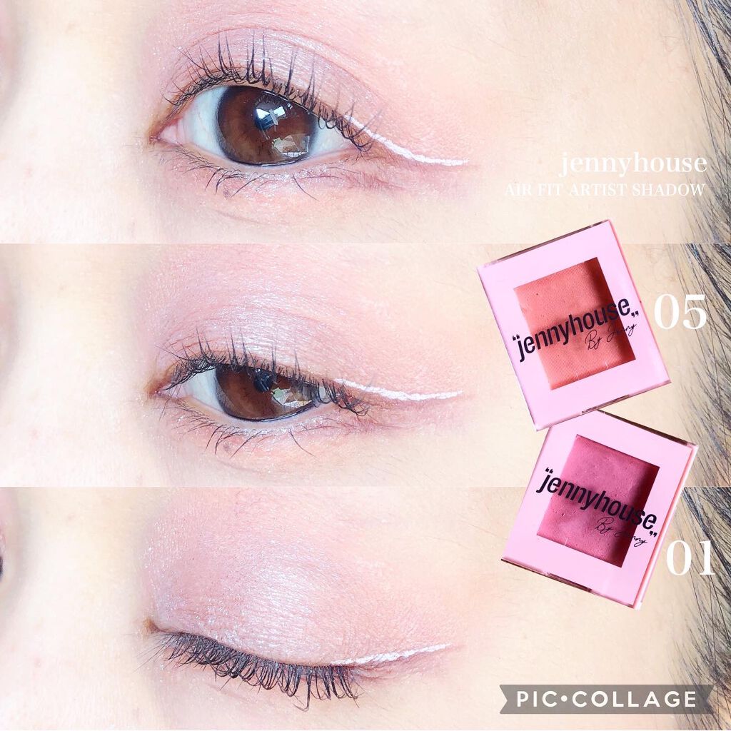 ハードワイヤードアイシャドー/NARS/単色アイシャドウを使ったクチコミ（1枚目）