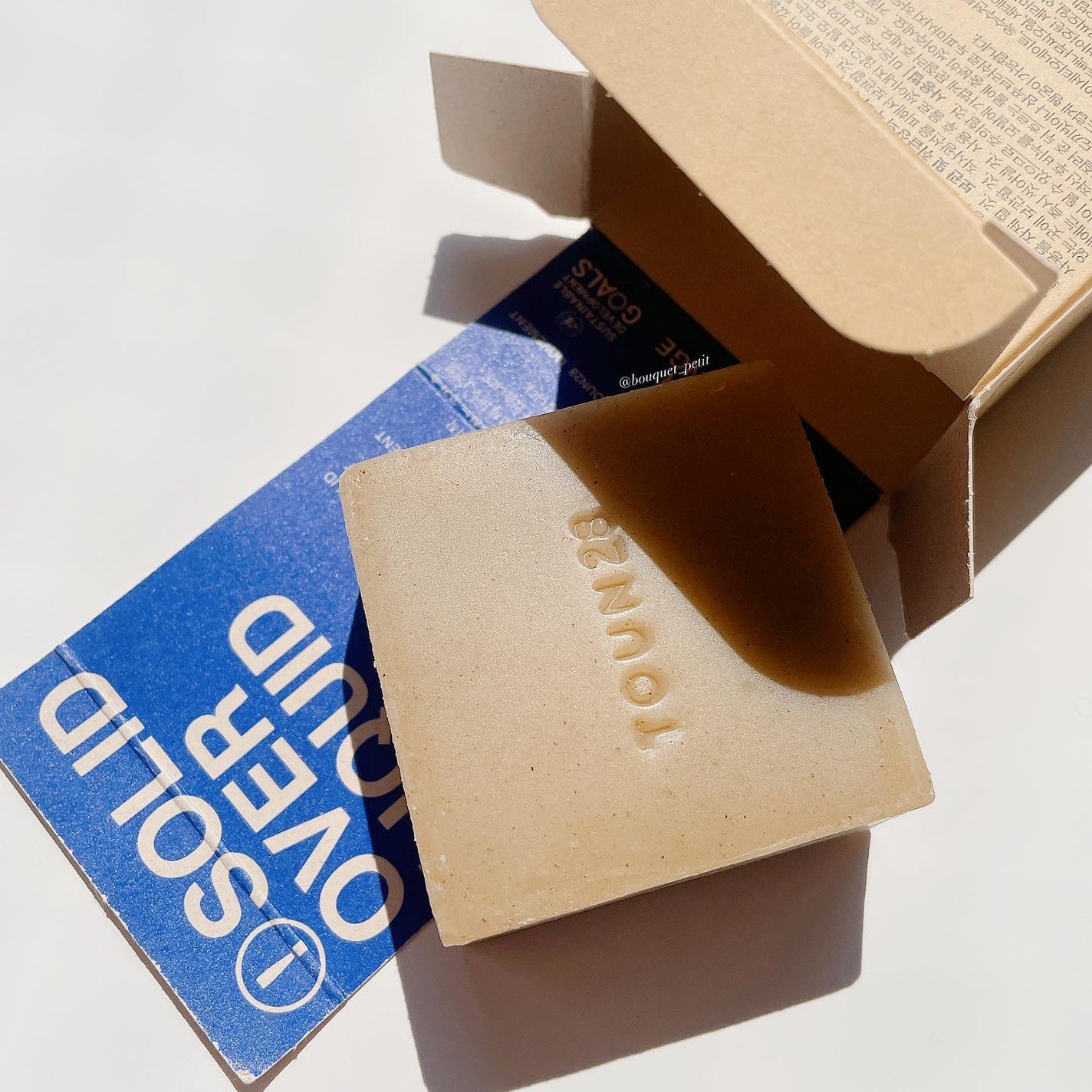 シャンプーバー バオバブ/TOUN28/市販シャンプーを使ったクチコミ(1枚目)