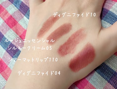 ルージュ エッセンシャル シルキー クリーム リップスティック/ローラ メルシエ/口紅を使ったクチコミ（1枚目）