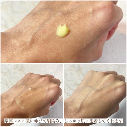 バクビタバリアクリーム/THANK YOU FARMER/フェイスクリームを使ったクチコミ(5枚目)