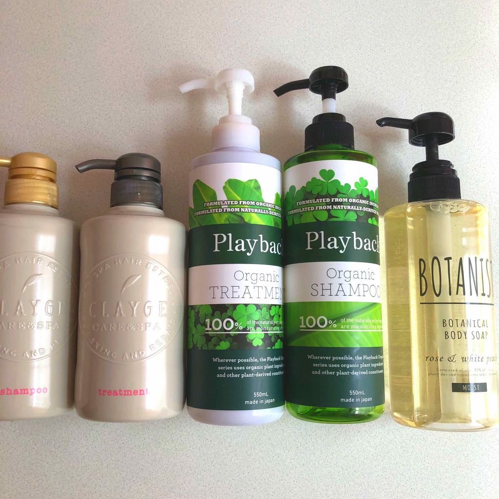 ボタニカルボディーソープ（モイスト）/BOTANIST/ボディソープを使ったクチコミ（1枚目）