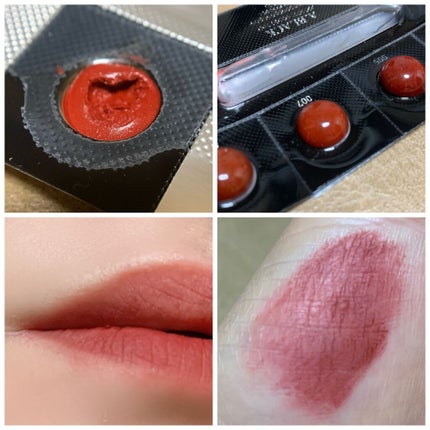 アーティスティックベルベットティント/A.BLACK/リップティントを使ったクチコミ(3枚目)