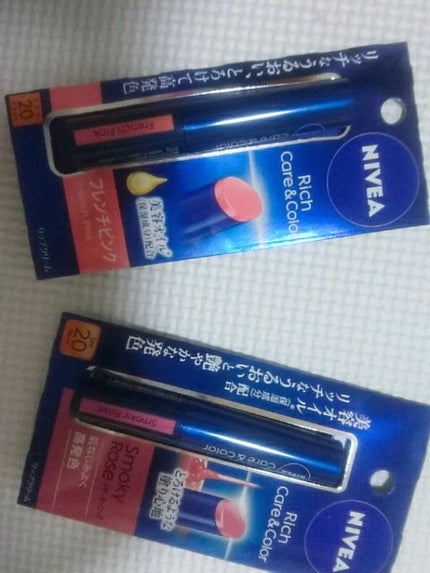 ニベア リッチケア&カラーリップ/ニベア/リップクリームを使ったクチコミ(1枚目)