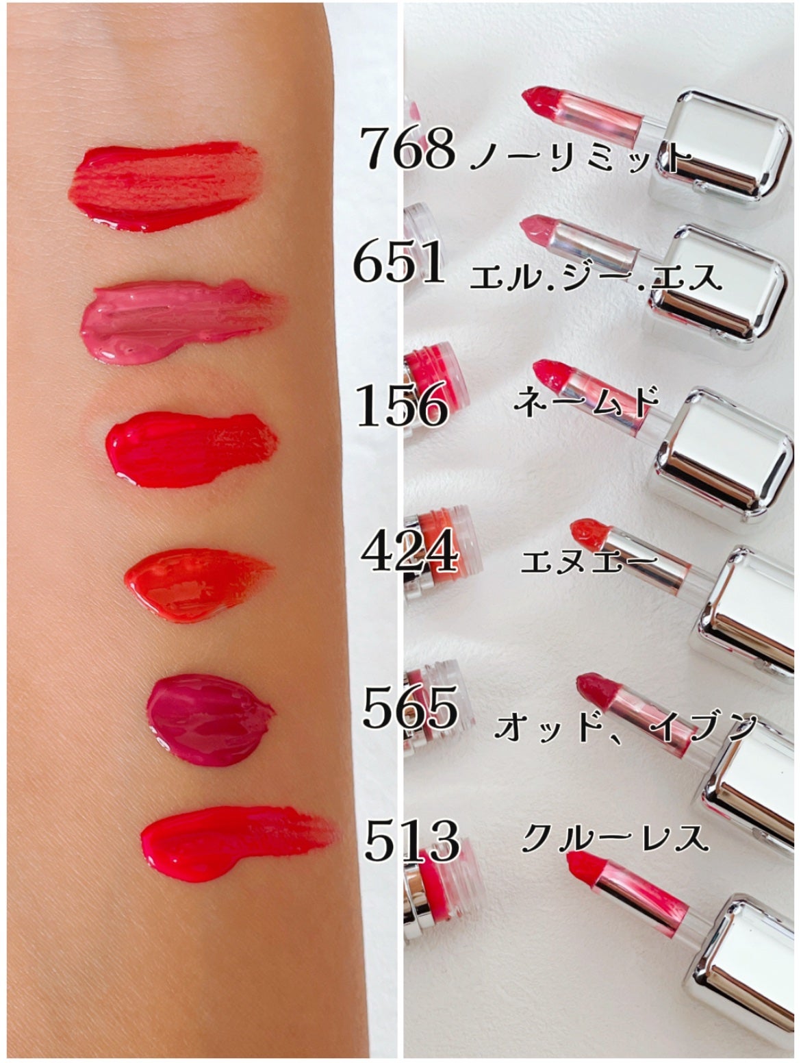 tomo33 フォロバ100 on LIPS 「2024年10月に日本上陸!韓国のファッション・プラットフォー..」(3枚目)