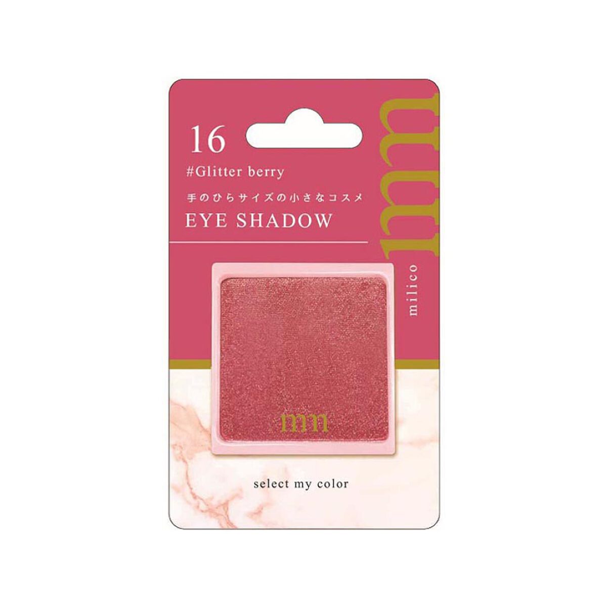 ミリコアイシャドウ 416 ラメベリー