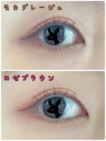 リキッドアイライナーR4/ラブ・ライナー/リキッドアイライナーを使ったクチコミ(3枚目)