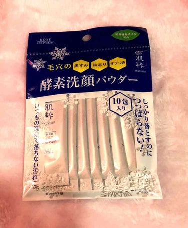 10回分で約500円コスパは悪くは無い。
使用方法等は画像2枚目参照。
鼻の黒ずみ改善の為に購入。

・使用後ハッキリとわかる違いは無いが何となく汚れは落ちた気がする。
・油分が根こそぎ持っていかれてる