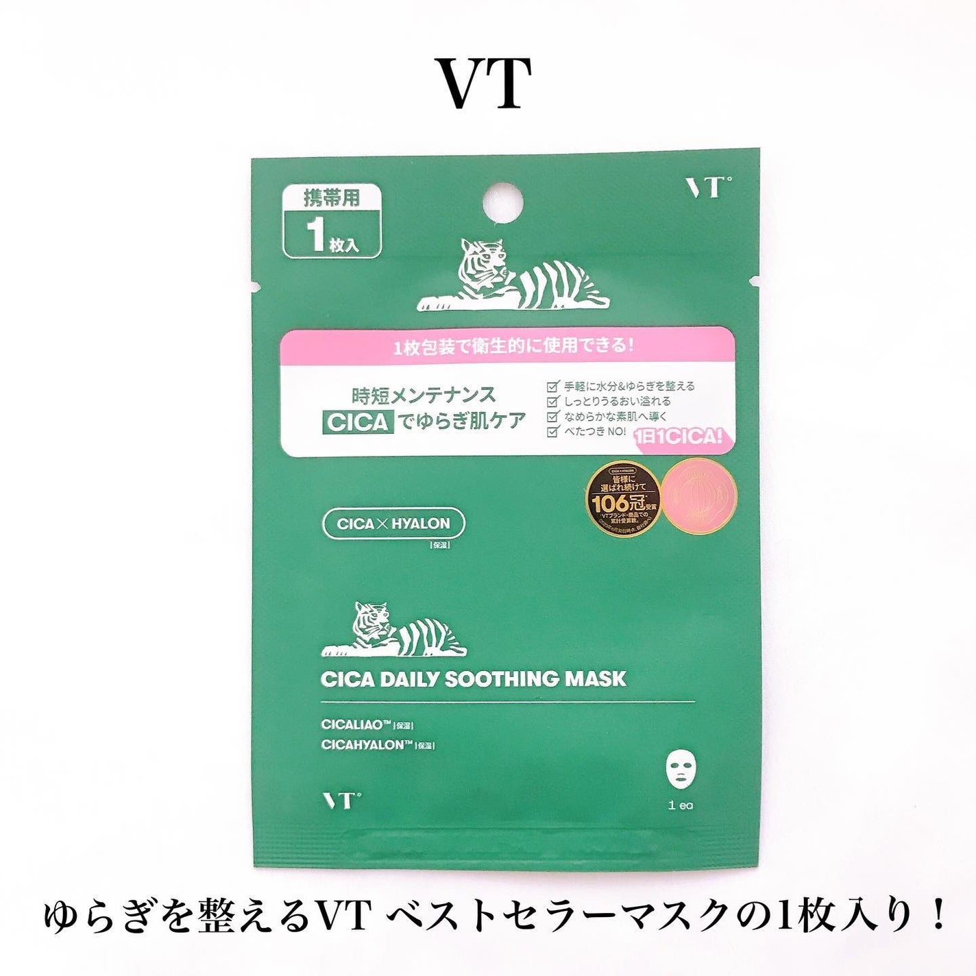 アンドバイロムアンド グラッシーボムティント/&nd by rom&nd/リップティントを使ったクチコミ(7枚目)