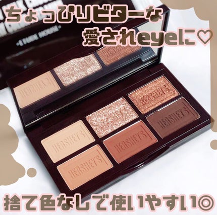 ハーシー プレイカラーアイズミニ/ETUDE/アイシャドウパレットを使ったクチコミ(2枚目)