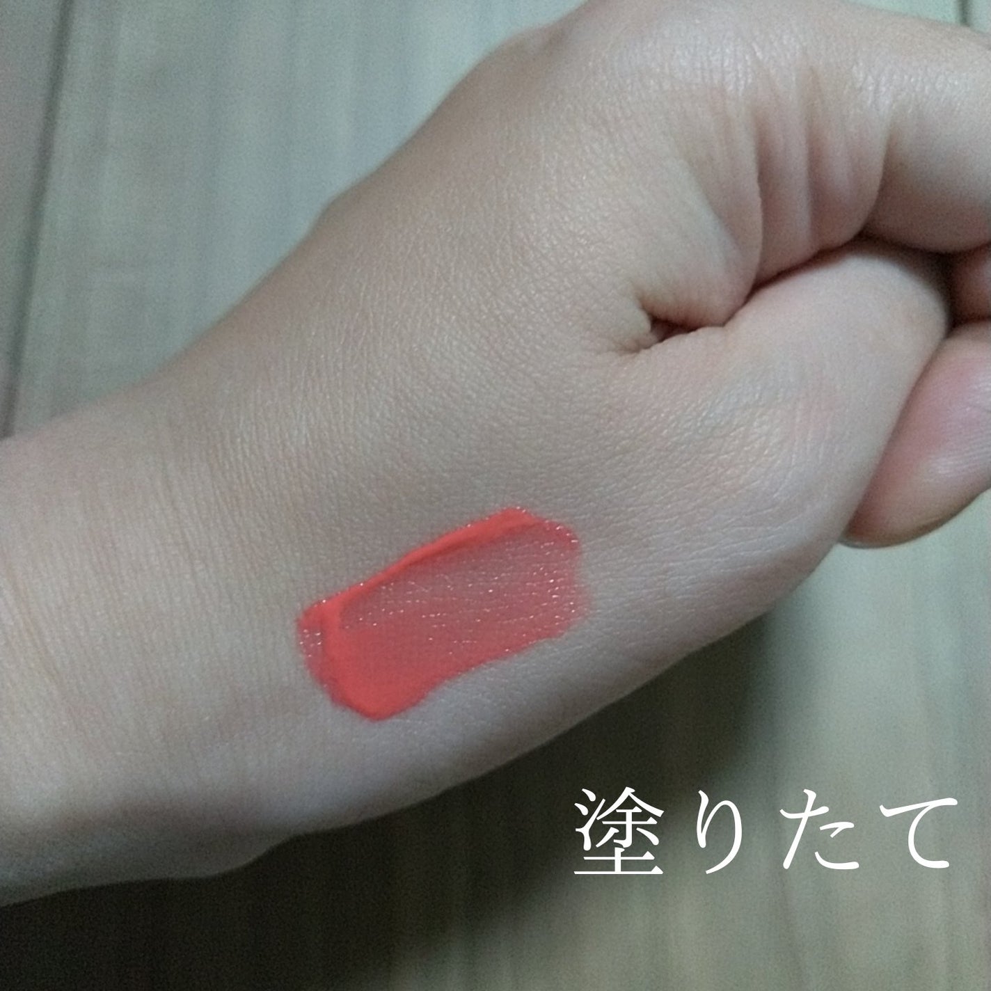 ワインリップティント/LABIOTTE/リップティントを使ったクチコミ(4枚目)