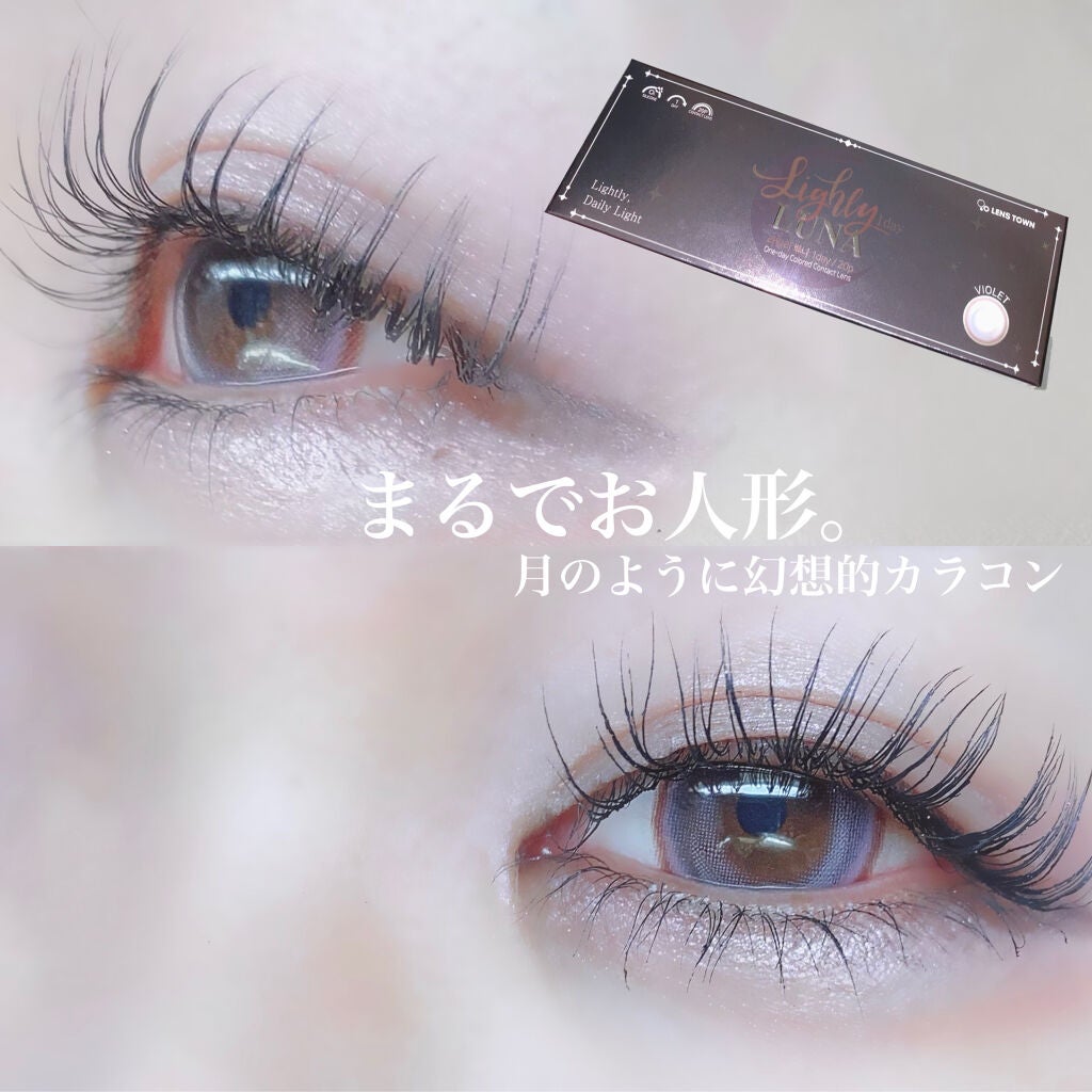 ジルスチュアート エターナルクチュール アイズ シマー/JILL STUART/アイシャドウパレットを使ったクチコミ(1枚目)