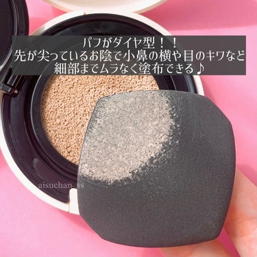 ピュアラディアントプロテクション アクアティックグロー クッションファンデーション SPF50+／PA+++ ケース/NARS/クッションファンデーションを使ったクチコミ（3枚目）