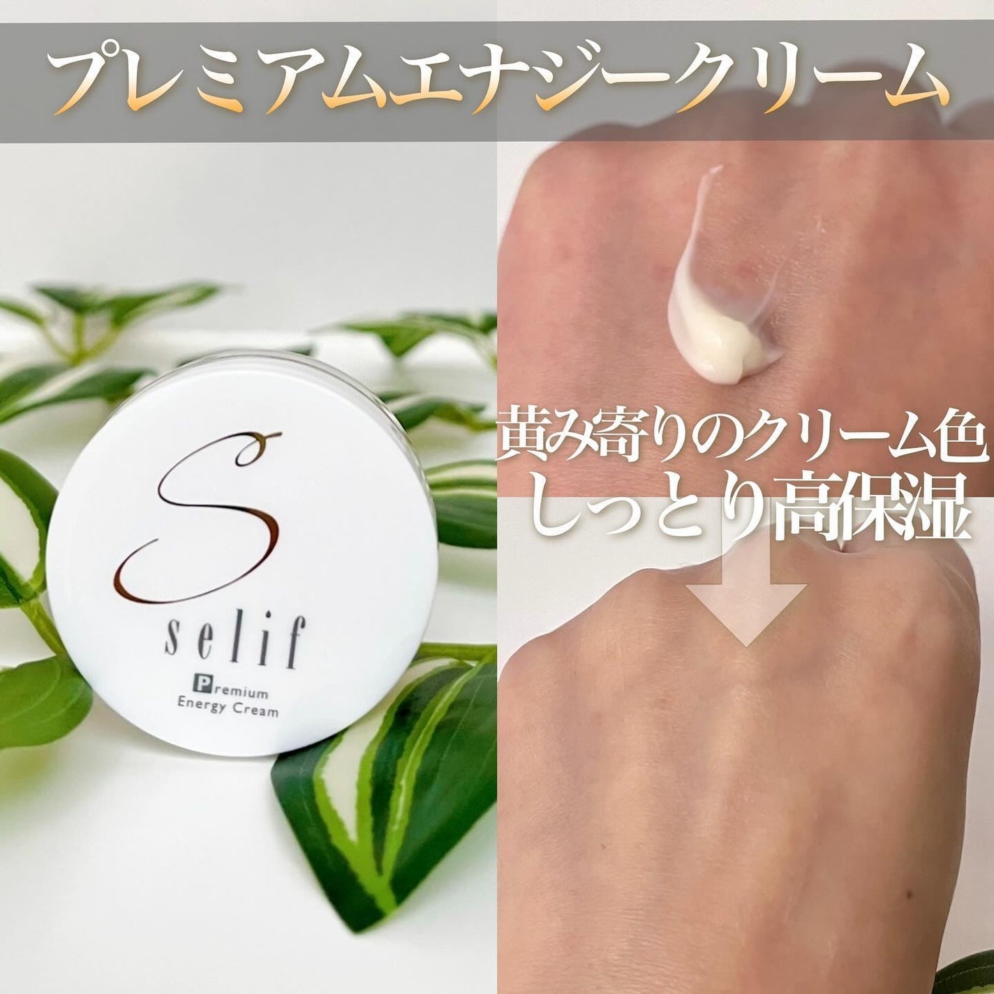 トライアルセット/セリフ/スキンケアキットを使ったクチコミ(2枚目)