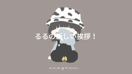 ã䜿ã£ãã¯ãã³ãïŒ1æç®ïŒ