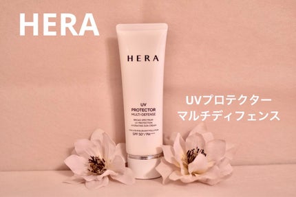 UVプロテクタートーンアップ マルチディフェンス/HERA/日焼け止め・UVケアを使ったクチコミ(1枚目)