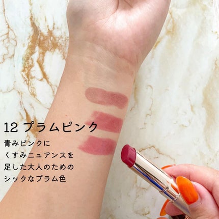 オペラ リップティント N/OPERA/リップティントを使ったクチコミ(4枚目)