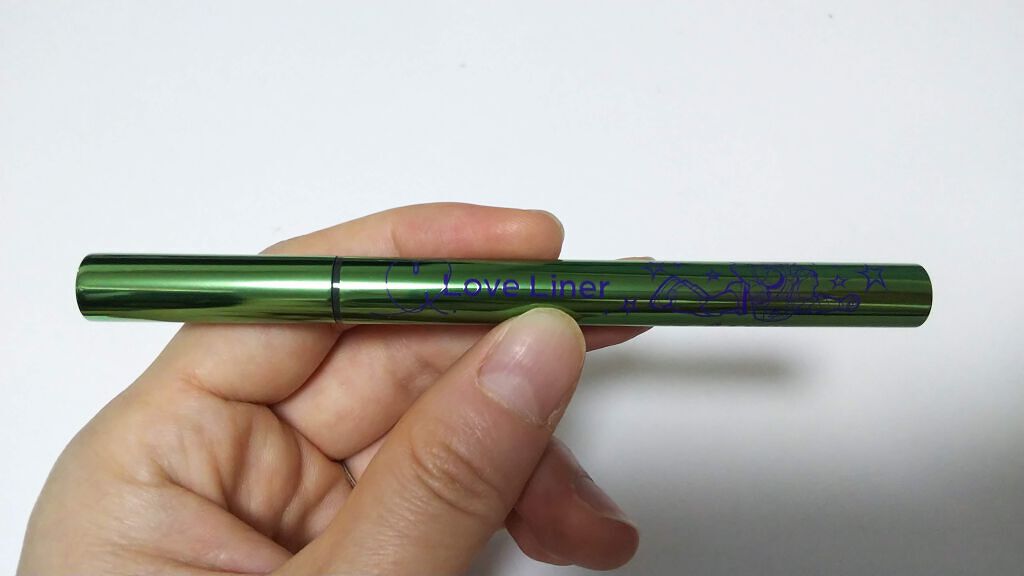 ラブ・ライナー リキッドアイライナーR3/ラブ・ライナー/リキッドアイライナーを使ったクチコミ(2枚目)