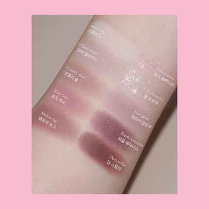 MDショールモーメント アイシャドウパレット/mude/アイシャドウパレットを使ったクチコミ(3枚目)