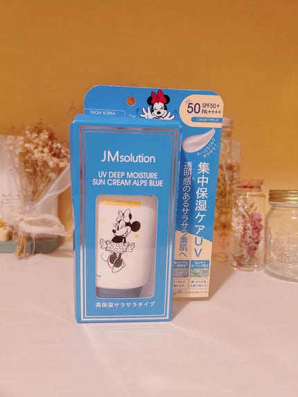 UVディープモイスチャーサンクリーム アルプスブルー/JMsolution/日焼け止めクリームを使ったクチコミ(1枚目)