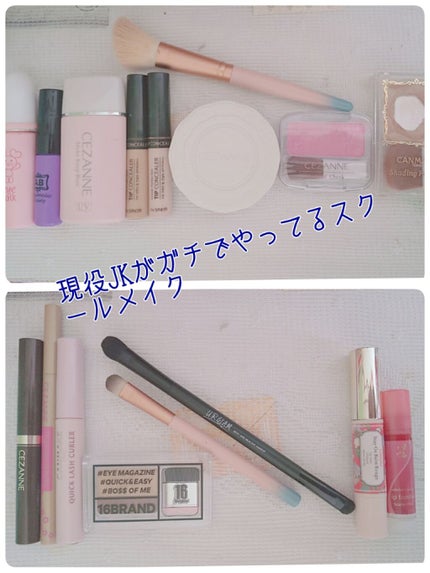 ダブルアイリキッド/Automatic Beauty/二重まぶた用アイテムを使ったクチコミ(1枚目)