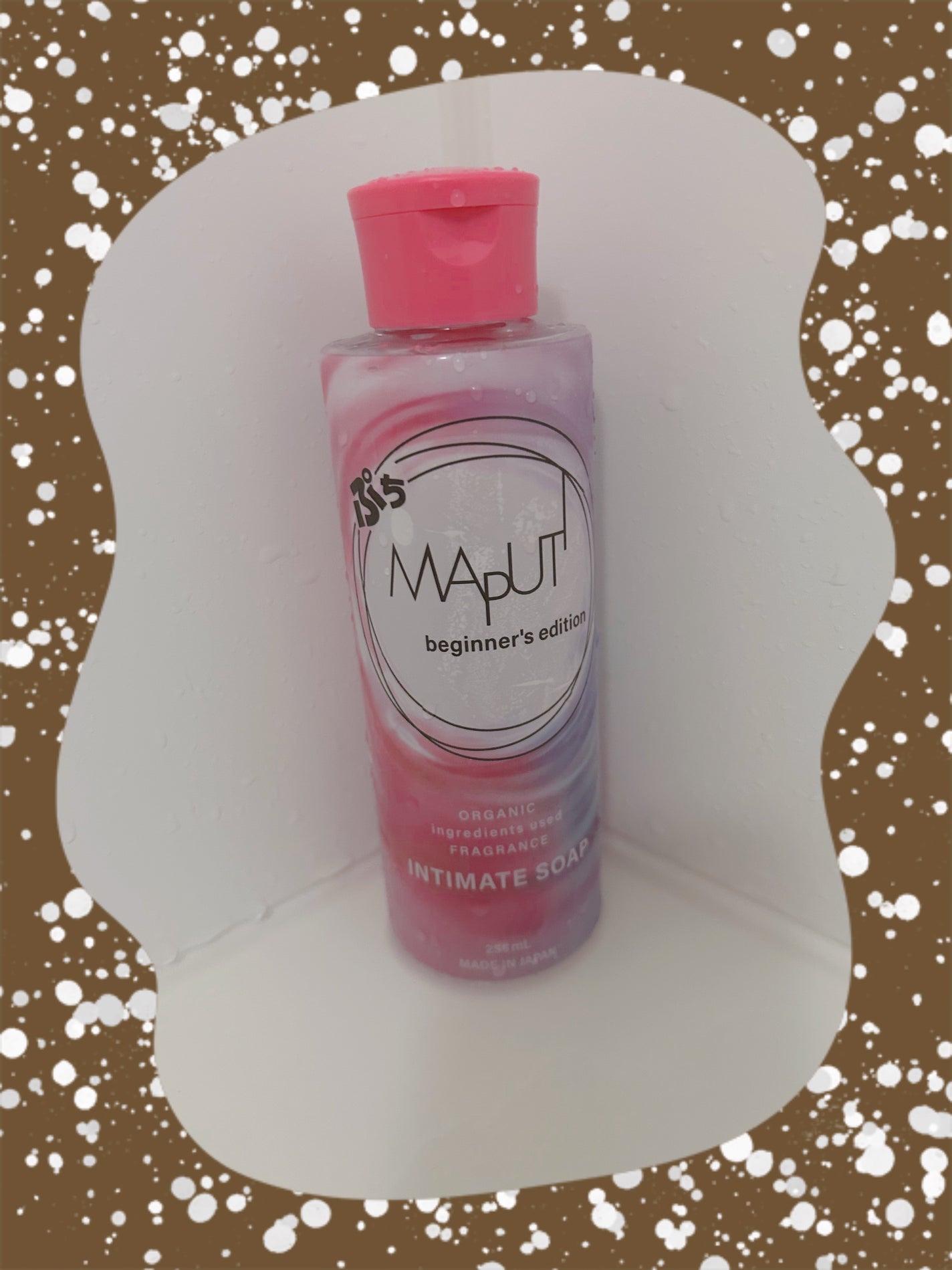 ぷちMAPUTI オーガニックフレグランスインティメイトソープ/MAPUTI/デリケートゾーンケアを使ったクチコミ(1枚目)