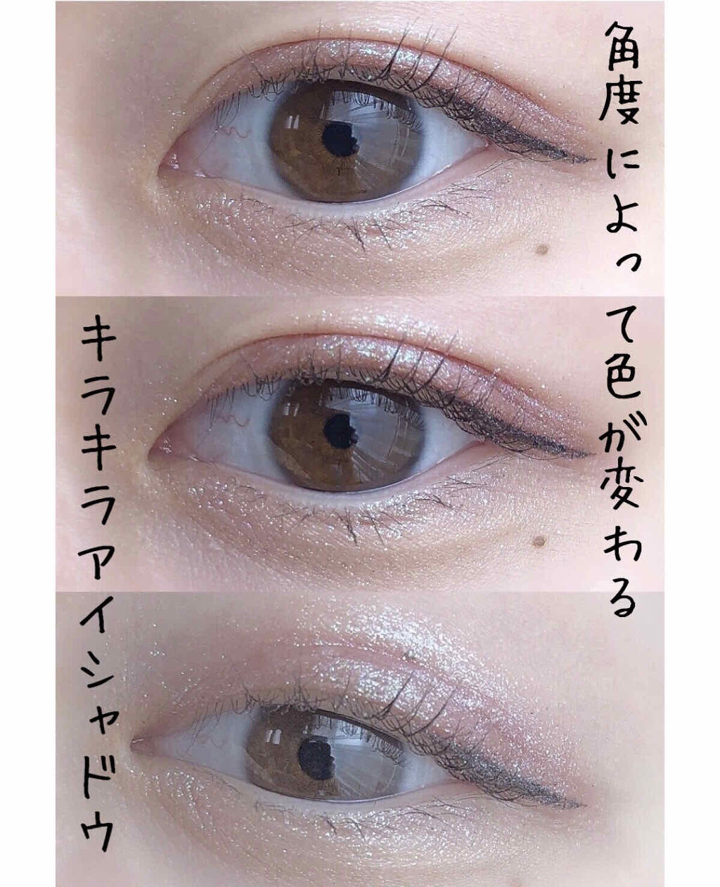 UR GLAM　POWDER EYESHADOW/U R GLAM/単色アイシャドウを使ったクチコミ（1枚目）