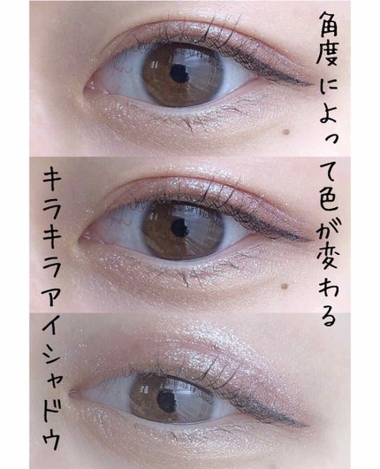 UR GLAM POWDER EYESHADOW/U R GLAM/単色アイシャドウを使ったクチコミ(1枚目)