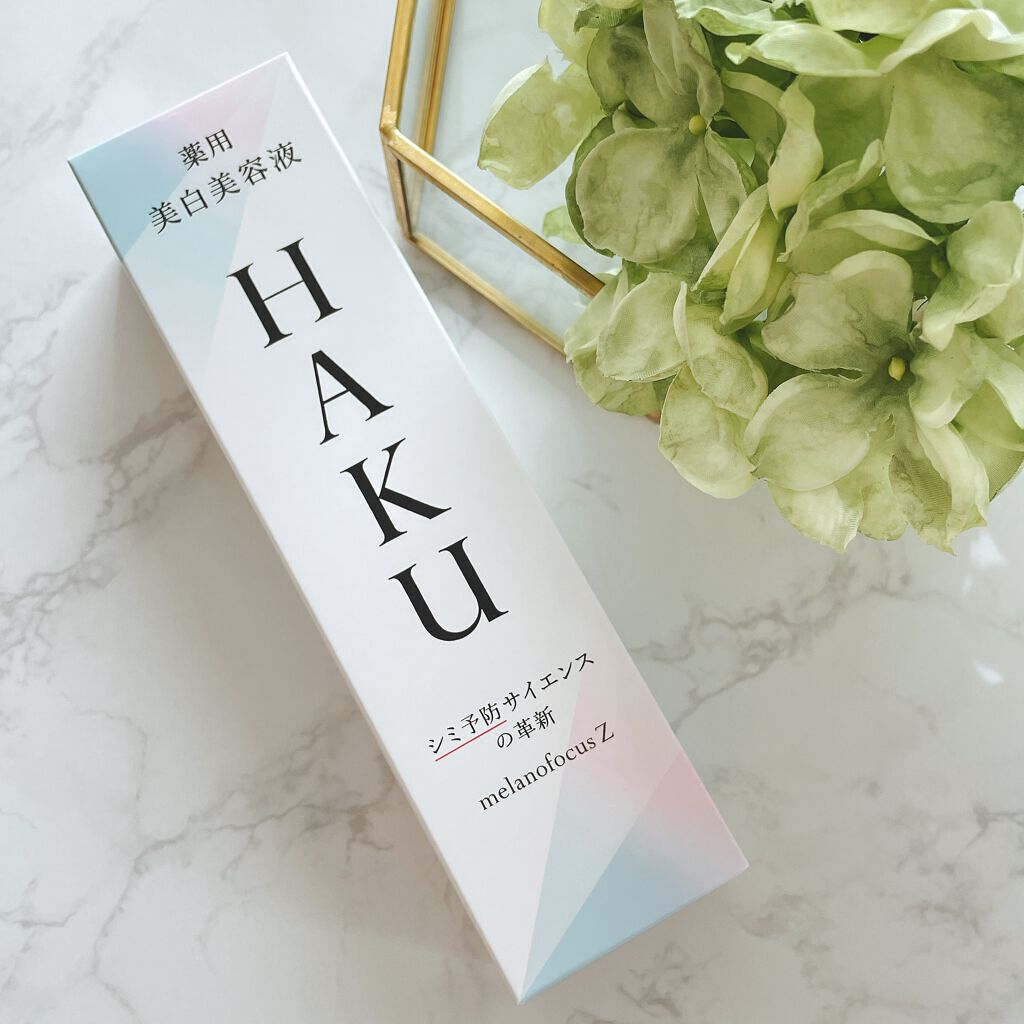 メラノフォーカスZ/HAKU/美容液を使ったクチコミ(2枚目)