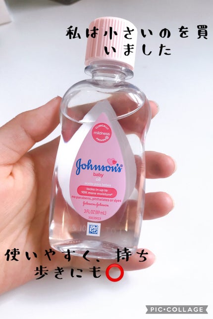 デザイニングチューブ#ヘアクリーム(モイスト)/ルシードエル/ヘアワックス・クリームを使ったクチコミ(2枚目)