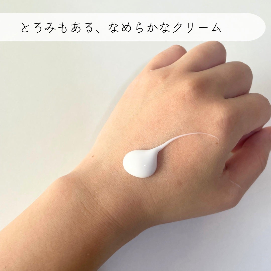 サーモンケアリングセンテラトナー/Heve Blue/化粧水を使ったクチコミ(5枚目)