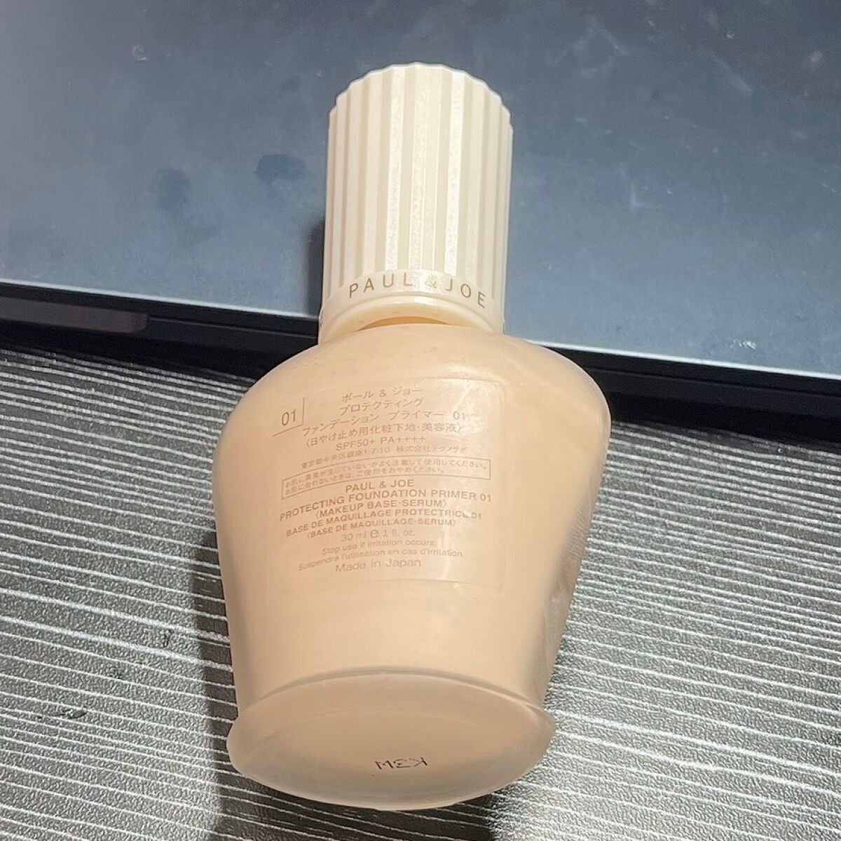 プロテクティング ファンデーション プライマー /PAUL & JOE BEAUTE/化粧下地を使ったクチコミ(2枚目)