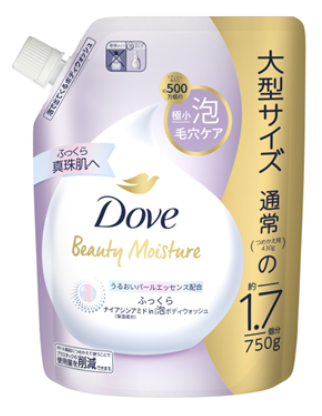 つめかえ大（750g）