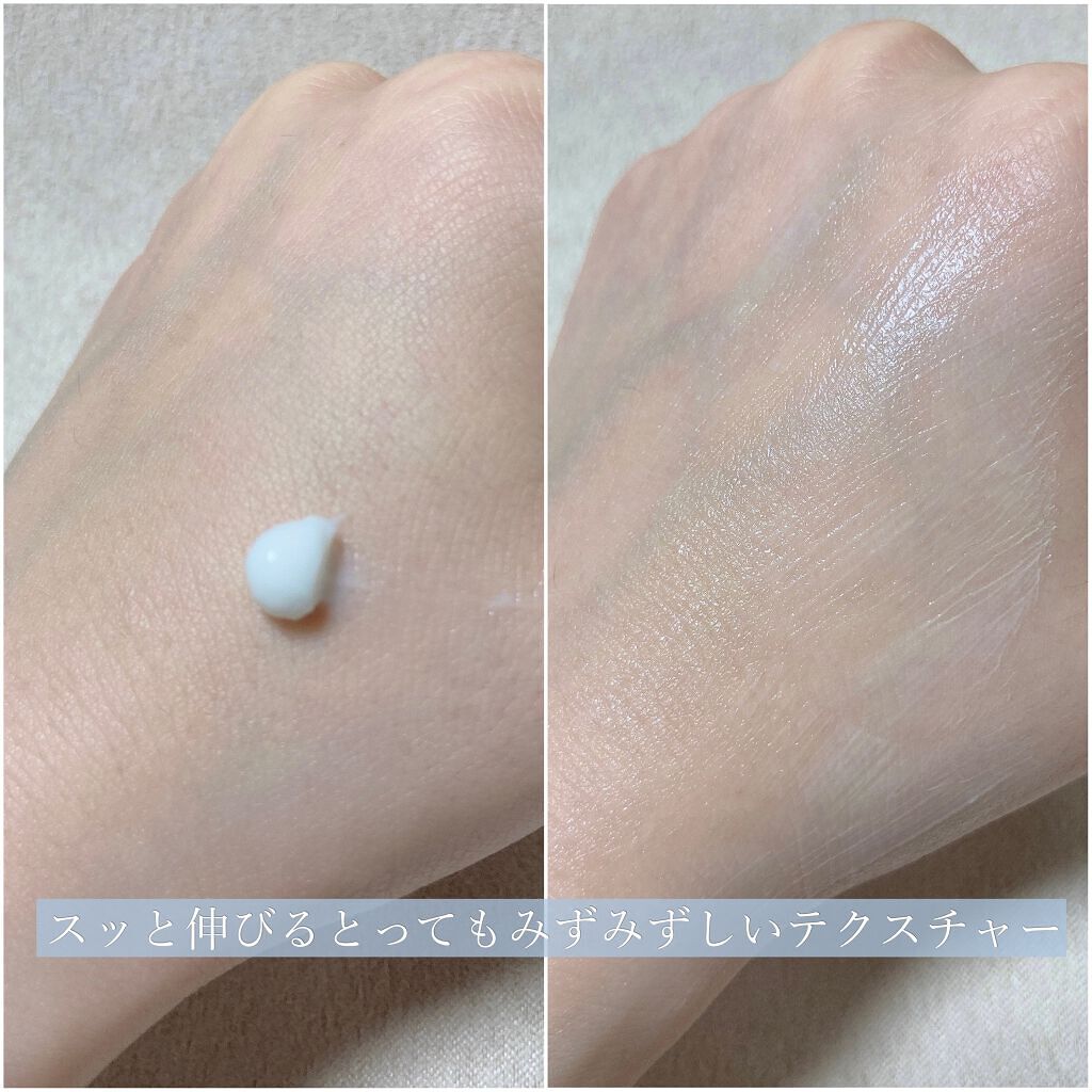 Bakuchiol 2.5 Cream/The LOCOSIM/フェイスクリームを使ったクチコミ（3枚目）