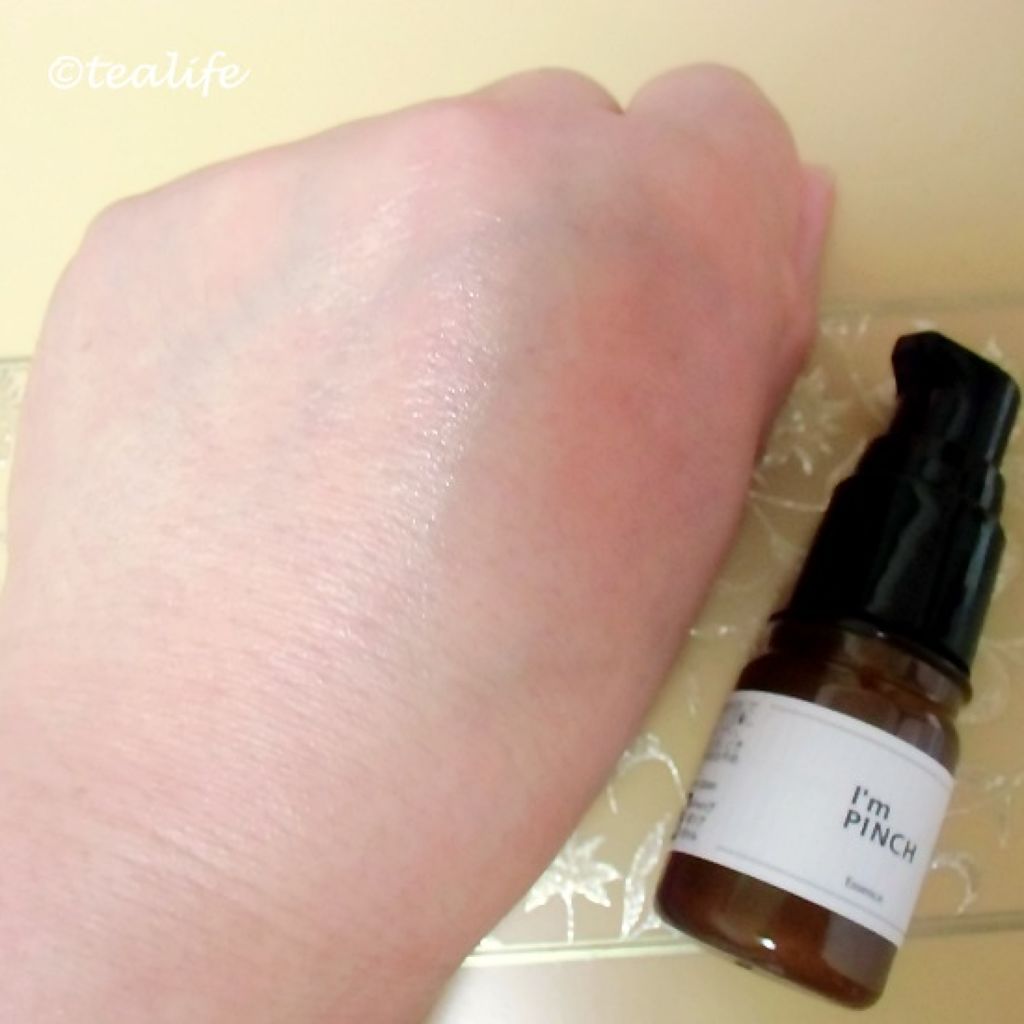 美肌養液 I’m PINCH/I'm PINCH/美容液を使ったクチコミ(2枚目)