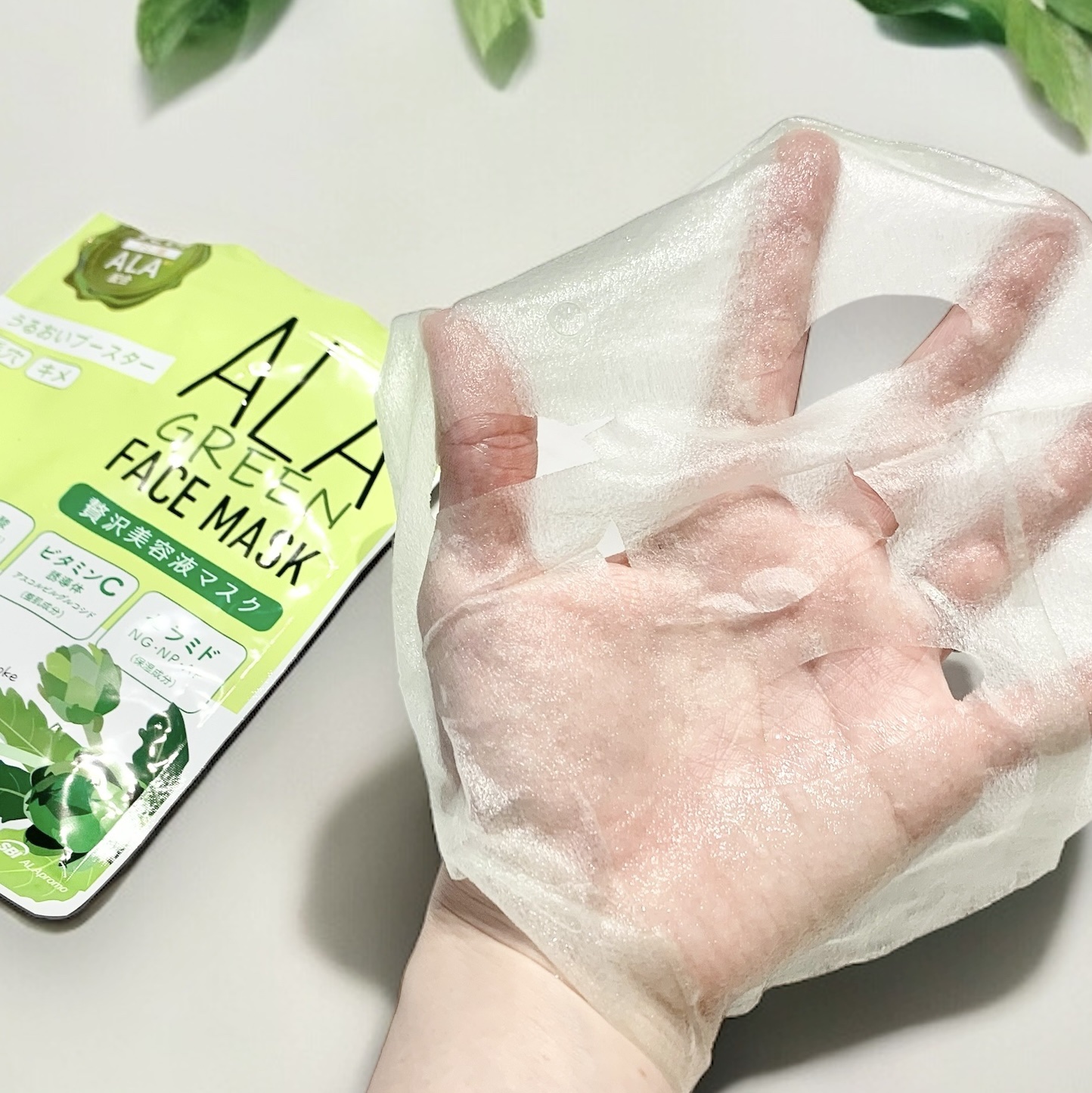 ALA グリーンフェイスマスク/ALA/シートマスク・パックを使ったクチコミ（1枚目）