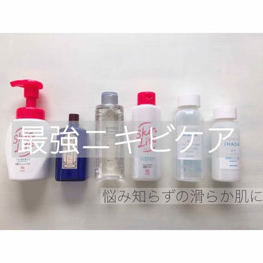 薬用化粧水/スキンライフ/化粧水を使ったクチコミ（1枚目）