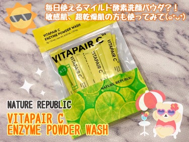 ビタペアC酵素洗顔パウダー/ネイチャーリパブリック/洗顔パウダーを使ったクチコミ（1枚目）