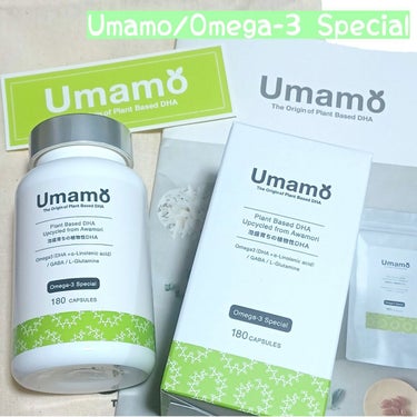 Umamo/Umamo/健康サプリメントを使ったクチコミ（1枚目）