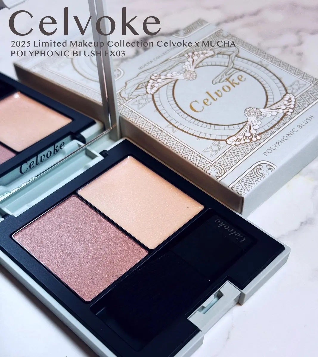 セルヴォーク ポリフォニックブラッシュ/Celvoke/パウダーチークを使ったクチコミ(1枚目)