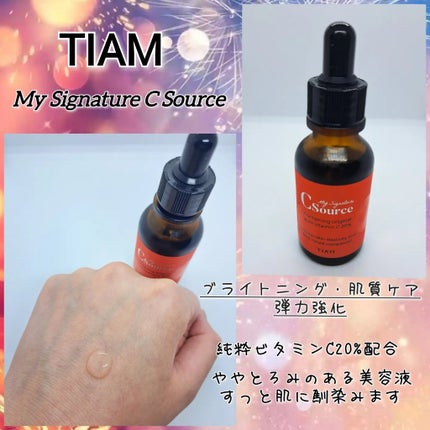 ðã®ãã¯ããŸãŸðæçš¿ããæ¹ãã©ãã! on LIPS ãTIAMJPæ§ãã@tiam_japanTIAMæ§ã®ã€ããªã·âŒ..ãïŒ4æç®ïŒ