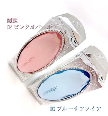 ルージュ ケース 07 pink opal/JILL STUART/その他化粧小物を使ったクチコミ（2枚目）