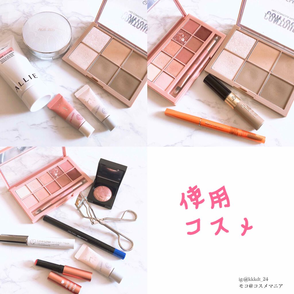 カジャルインクアーティスト/SHISEIDO/スティックアイシャドウを使ったクチコミ(2枚目)