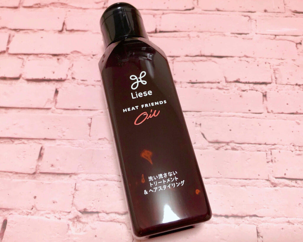 熱を味方にするオイル/リーゼ/ヘアオイルを使ったクチコミ（2枚目）