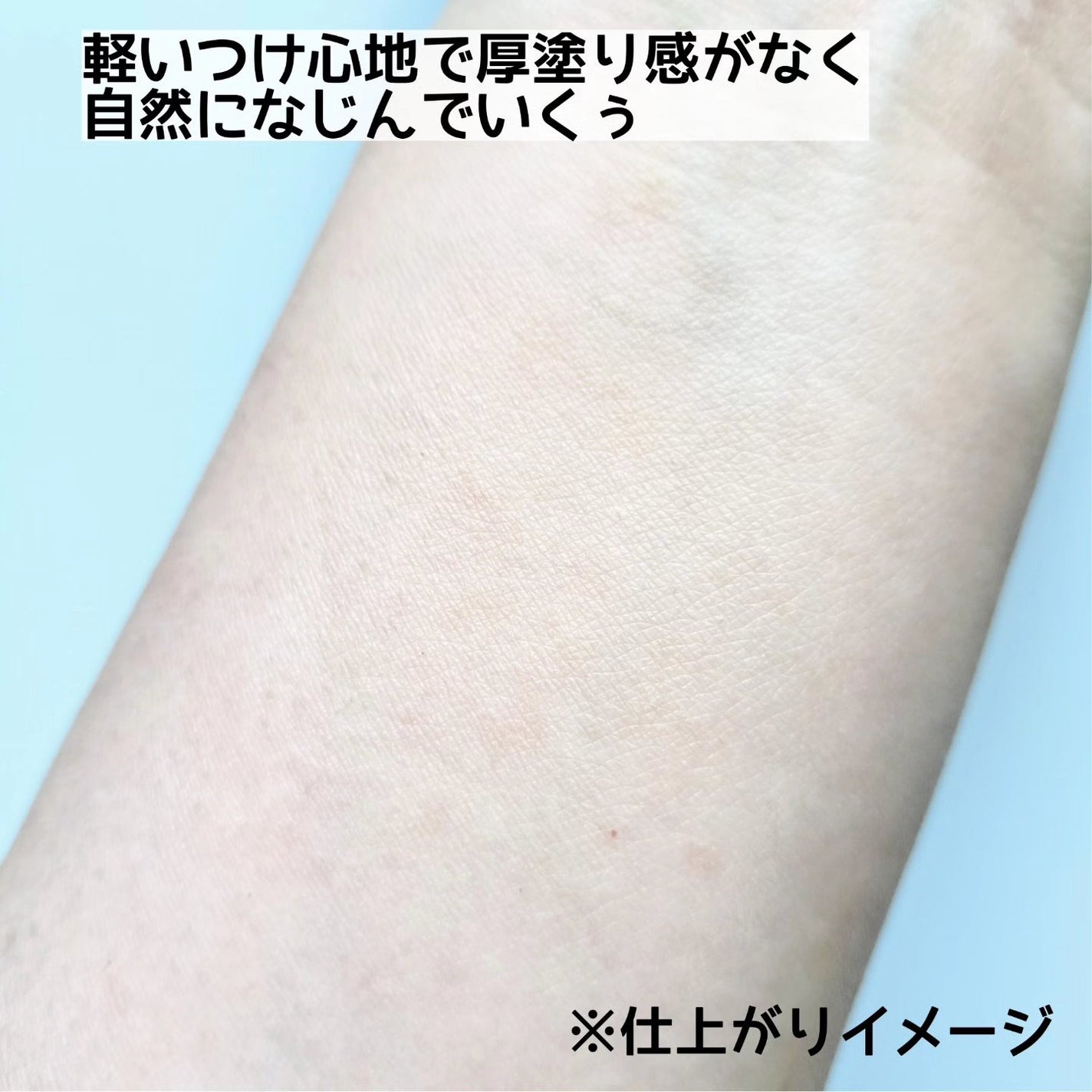 プレストパウダー C/ポイントマジックPRO/プレストパウダーを使ったクチコミ(3枚目)