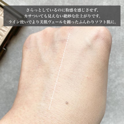 ソフトマットプレストパウダー/FUNNY ELVES方里/プレストパウダーを使ったクチコミ(7枚目)