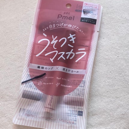 ピメル うそつきマスカラ/pdc/マスカラを使ったクチコミ(2枚目)